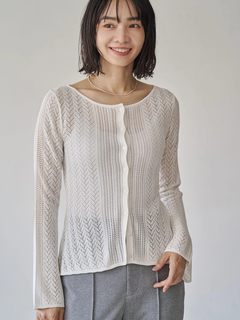 レディースファッション通販のTONAL（トーナル）公式通販サイト